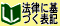 �K��̔��@